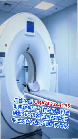 夏县代怀药业有限公司